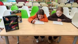 ����������� �������