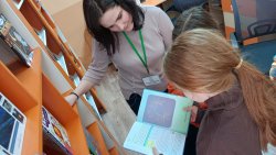 ����������� ������