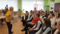 ���� �����: ��������� ����� ������� �����