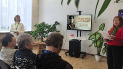 �������� ������: ���� � ����� � � 140-����� �� ��� �������� �. �. �������