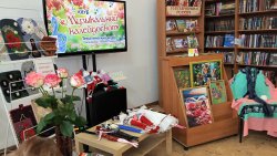 ����������� �����������