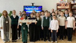 ���������� � �������� ��� ����