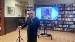 ������, ��� ������� ����