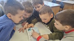 ��������: ������ ������