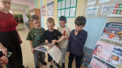 ������� �������