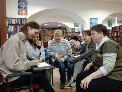 ��������� ���������