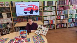 �������� ������