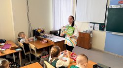 ������� �������