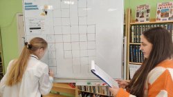 ������ � ����: ������, �����, �����������