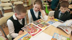 ��������� ��������: ����������� �� �������� 