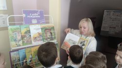 � ���� ��������, ��������!