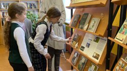 ��������� ������� ����� 