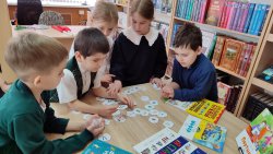 ��� ��������� ������ � ������� �� ����