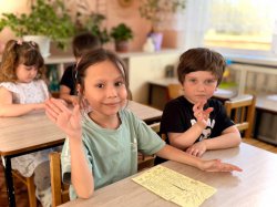 ������� ������ � �������