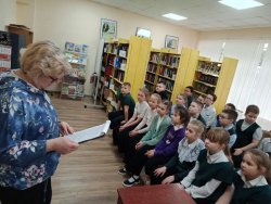 ������ �������� �. �. ���������