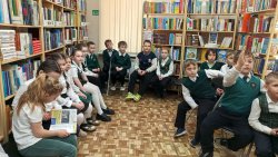 �� ������� ������� �� �����: ���� �. �. ��������