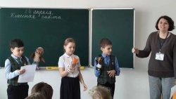 � ���� ����� �������