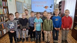 �������� ����� 