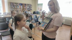 �������� ������� �����