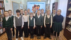 ������ � ������