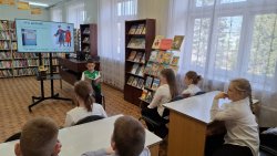 ������� ����������� 