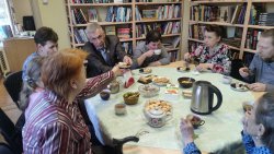 ���������, �������� � ����