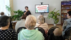 ������������ ����������� � ������������ �����