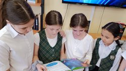 ����������� �������