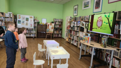 � ���� ����������