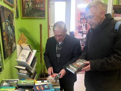 ���������� - ����� ���������� �����������