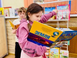 ������ � ����� � �������� ������������� ����������