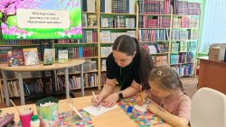 �������� ������