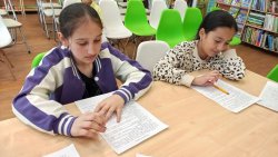 ����������� �������