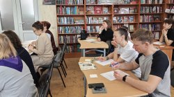 ��������� �������2026