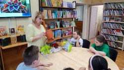 ����� � ��� ���