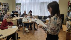 ��������� �������2026