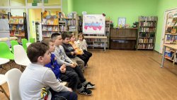 ��� ��������