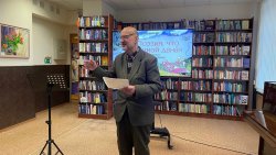 ������, ��� ������� ����