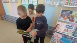 ������� �������