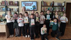 ������� ������