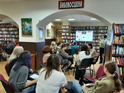 ��������� ���������