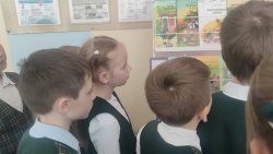 � ���� ��������, ��������!