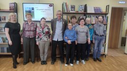 ���������, �������� � ����