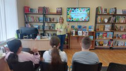 ��������-������!