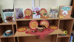 ������ �� ����: �� ������ �� �������