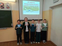 ����� � ��� ����� ���