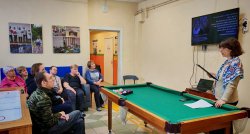 ������ �����. �. ����������� � �����-�������