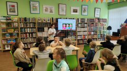 ����������� � ������ �������� 