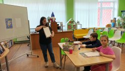 ����������� ���