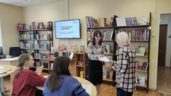 ��������� �������2026